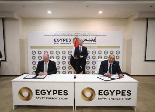 تعاون بين "موبكو" و"تيسن كروب أودا مصر"