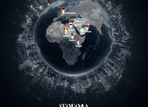 منتجع سيكويا الساحل الشمالي