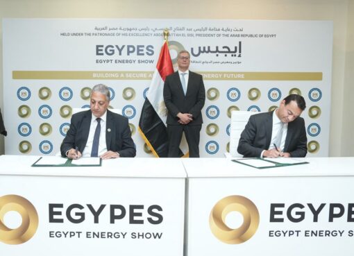 البترول وميثانكس مصر توقعان مذكرة تفاهم جديدة