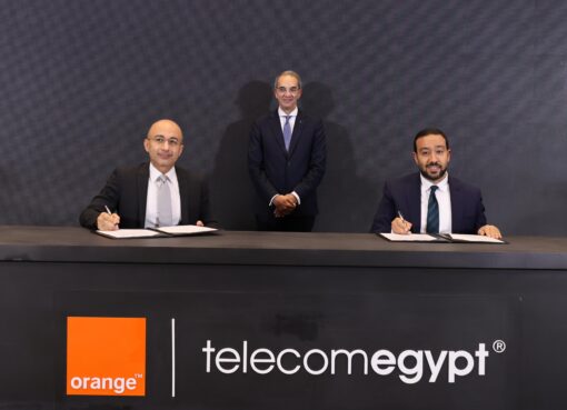توقيع اتفاقيات استراتيجية بين "المصرية للاتصالات" و"اورنچ مصر"