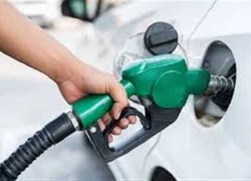 اسعار البنزين اليوم