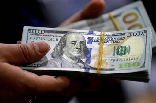 اسعار الدولار