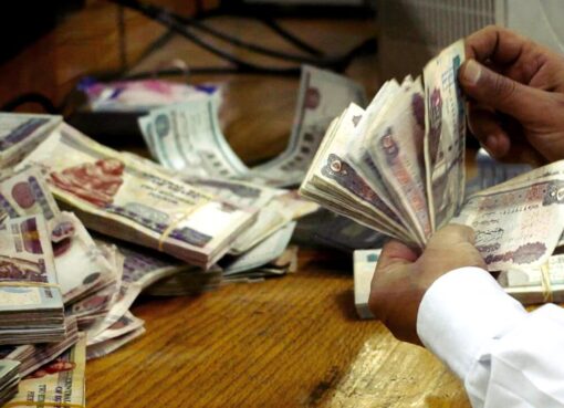 هل يتراجع العائد على الشهادات؟