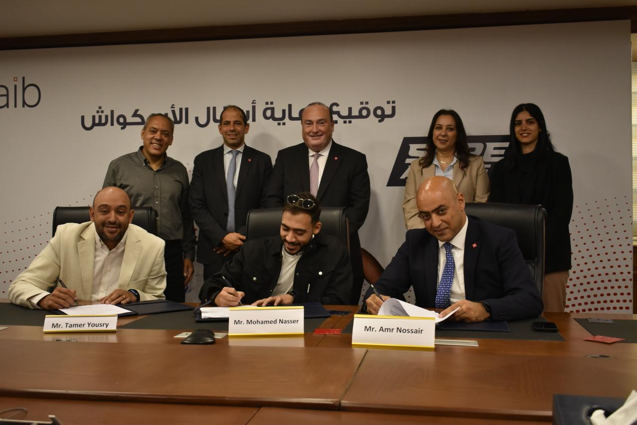 بنك saib يوقع عقد رعاية مع 3 أبطال من لاعبي منتخب مصر للإسكواش