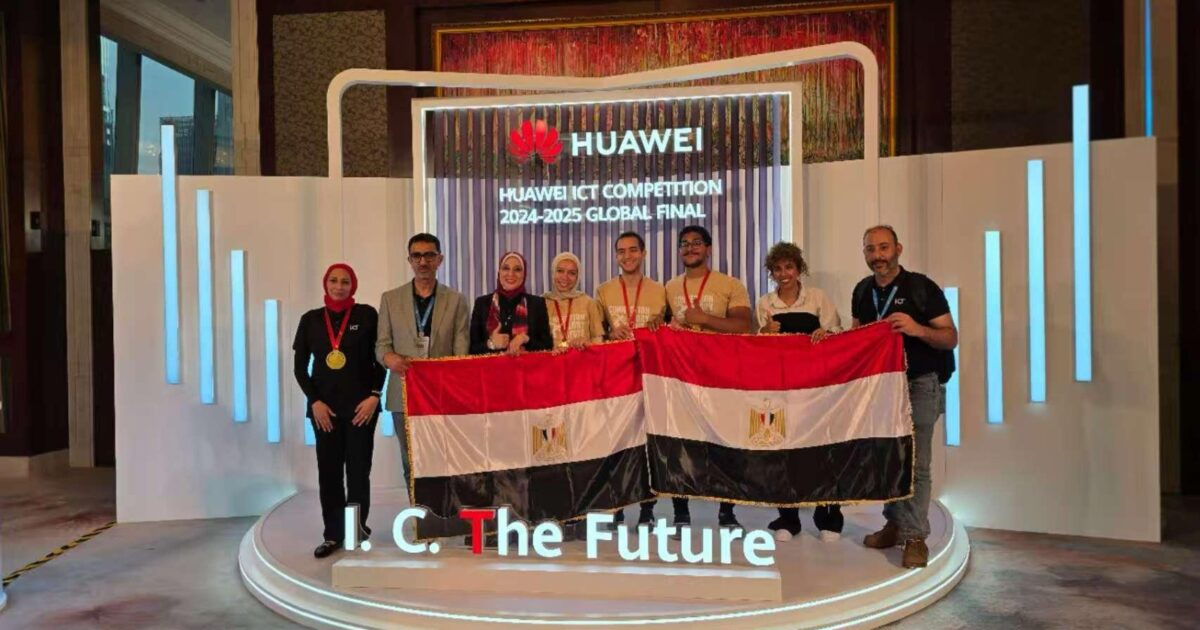 مسابقة هواوي العالمية