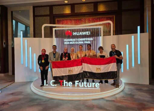 مسابقة هواوي العالمية