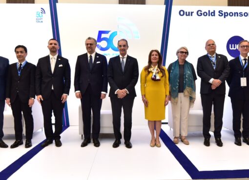 محرم" تختتم منتدى تكنولوجيا الجيل الخامس (5G) في القاهرة