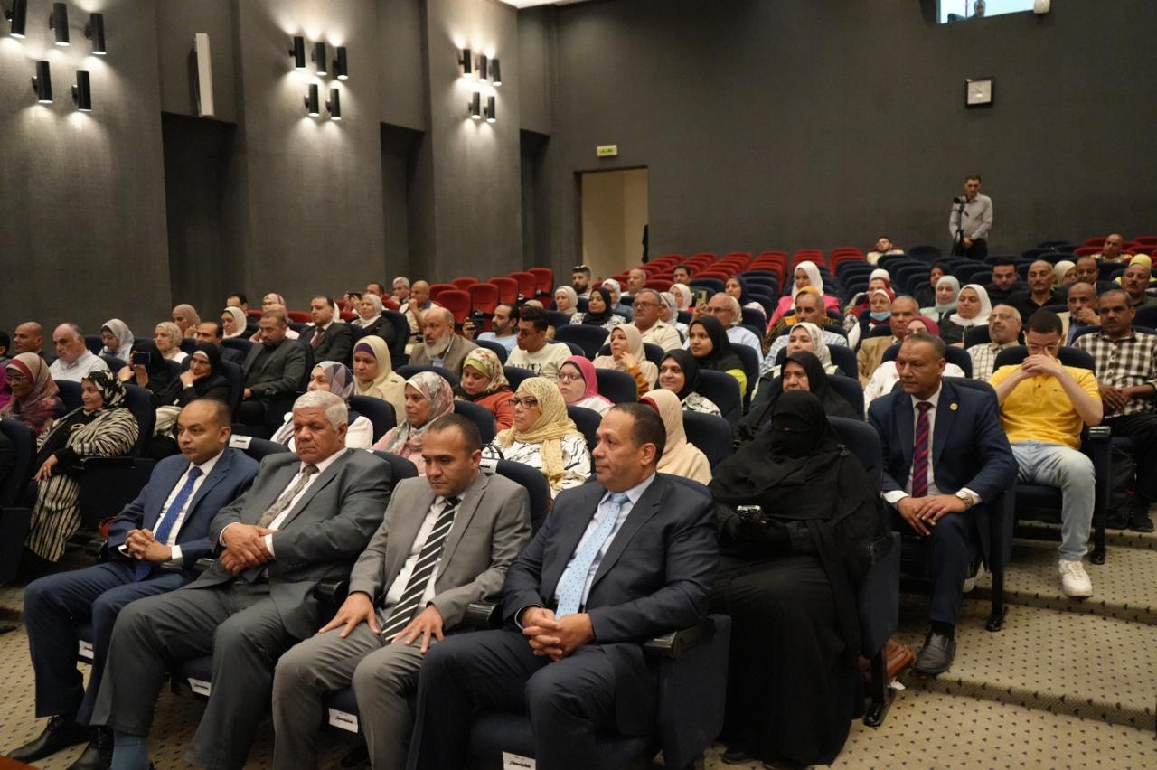 أحمد كجوك وزير المالية