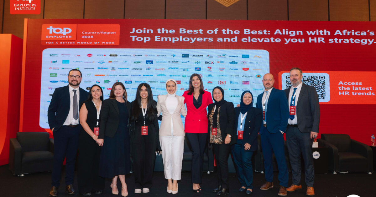 انطلاق قمة "People Summit Egypt 2025" برعاية المصرية للاتصالات وراية القابضة