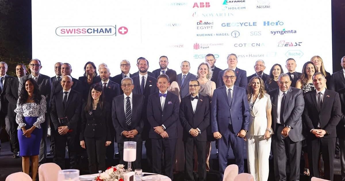 الدكتورة رانيا المشاط تشارك في الحفل السنوي لغرفة التجارية السويسرية واحتفال شركة ABB بمرور 100 عام على تواجدها في مصر