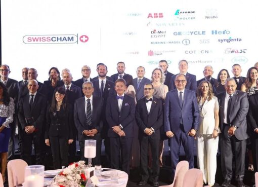 الدكتورة رانيا المشاط تشارك في الحفل السنوي لغرفة التجارية السويسرية واحتفال شركة ABB بمرور 100 عام على تواجدها في مصر