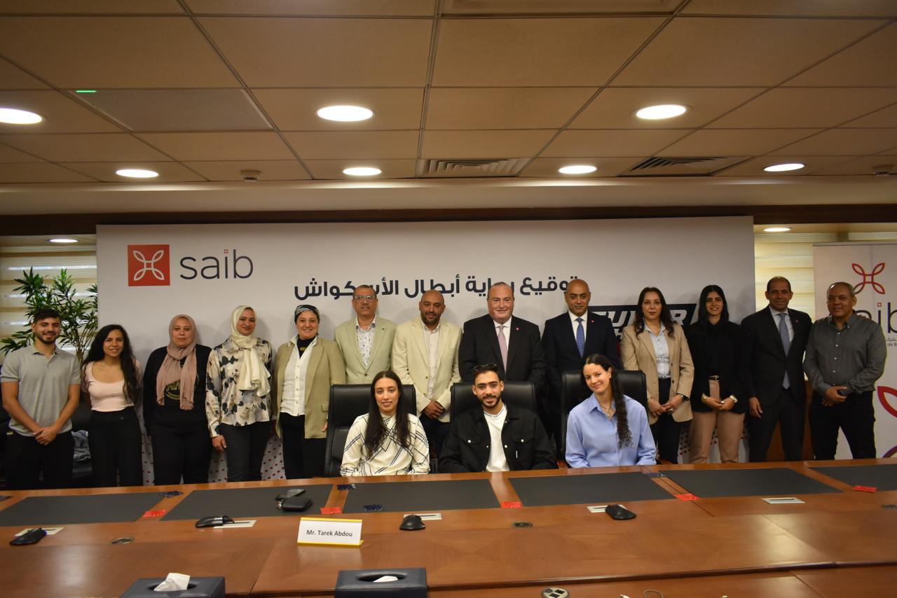بنك saib يوقع عقد رعاية مع 3 أبطال من لاعبي منتخب مصر للإسكواش