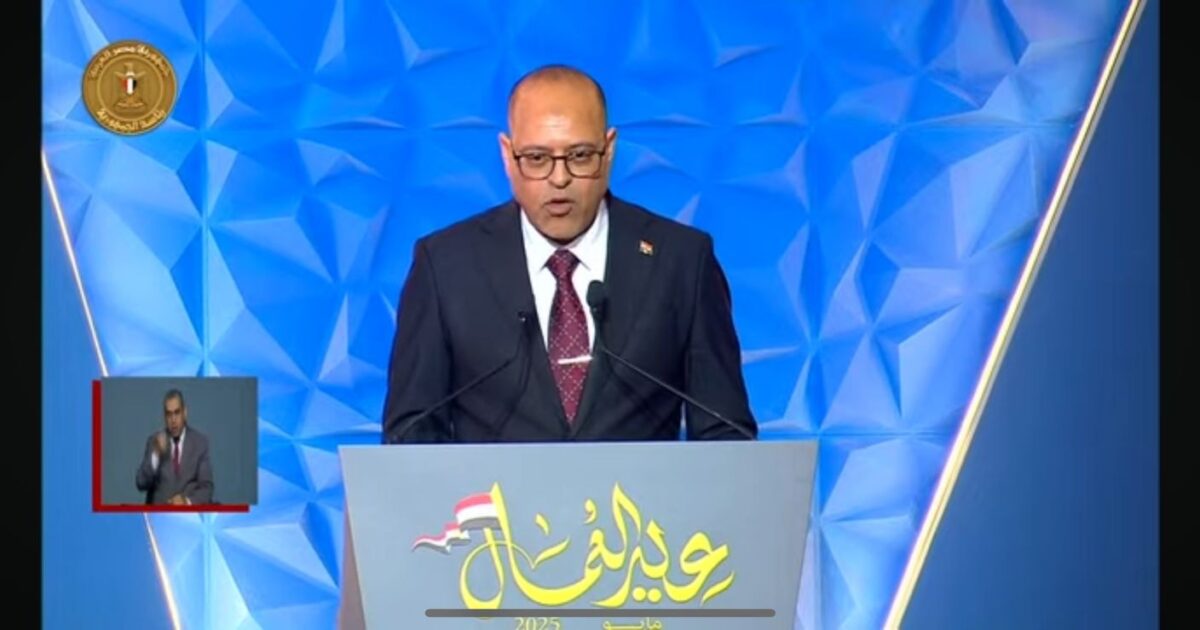 وزير العمل، محمد جبران