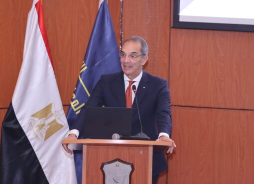 وزير الاتصالات