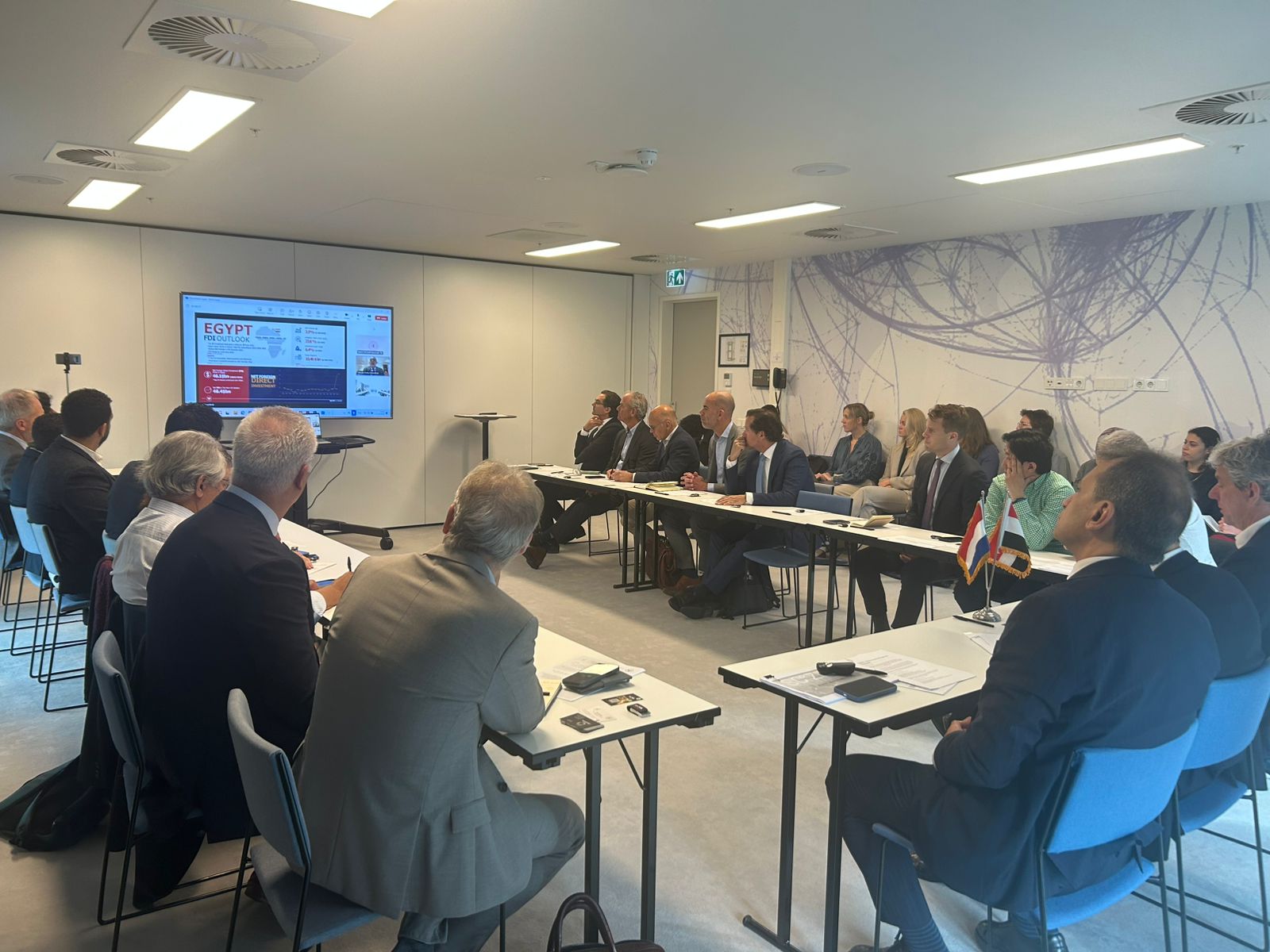 الهيئة العامة للاستثمار والمناطق الحرة