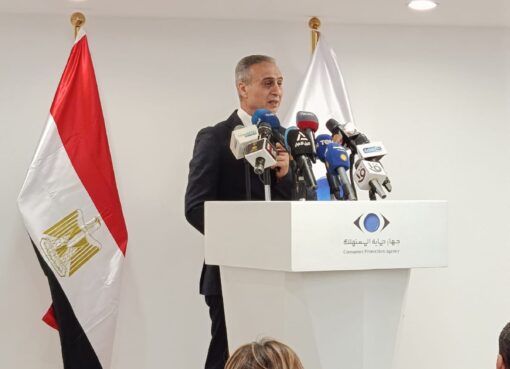 ابراهيم السجيني، رئيس جهاز حماية المستهلك