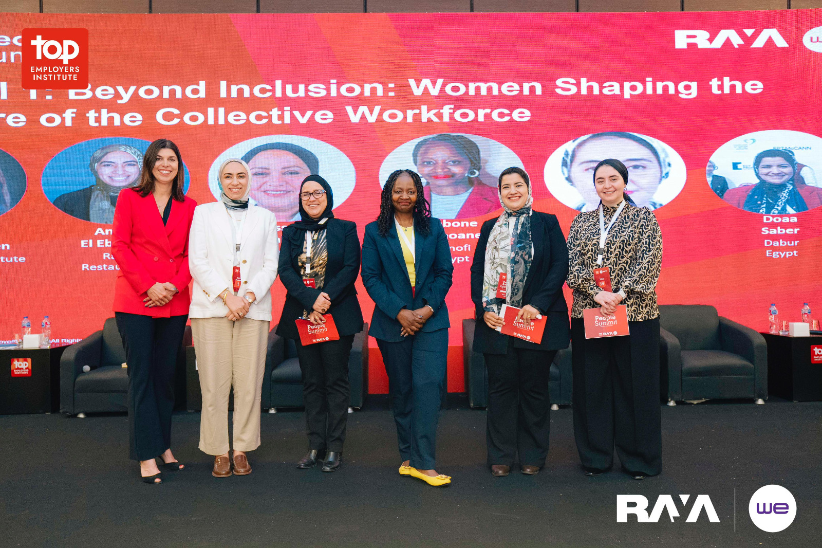 انطلاق قمة "People Summit Egypt 2025" برعاية المصرية للاتصالات وراية القابضة