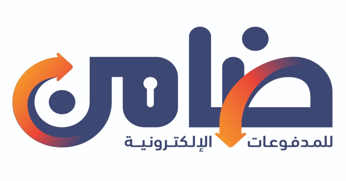 ضامن تعزز العمل الخيري من خلال صكوك الأضحية