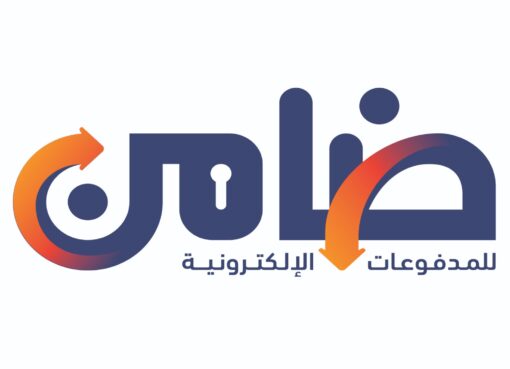ضامن تعزز العمل الخيري من خلال صكوك الأضحية