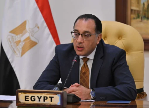 رئيس مجلس الوزراء