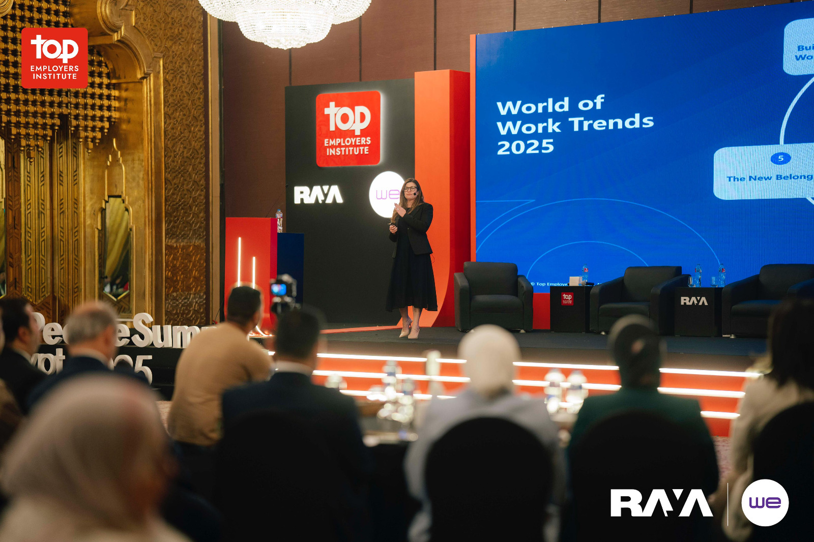 انطلاق قمة "People Summit Egypt 2025" برعاية المصرية للاتصالات وراية القابضة