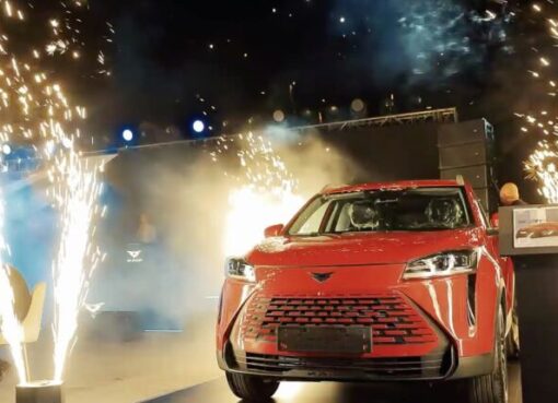 كايي تطلق رسميًا السيارة الجديدة كليًا "Kaiyi X3 Pro" في مصر