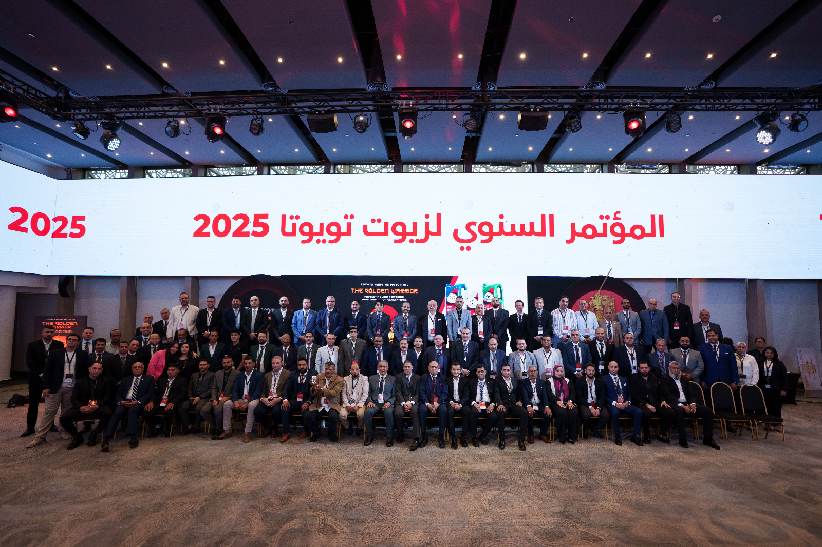 تويوتا إيجيبت وإديمتسو اليابانية تحتفلان بعام ناجح لزيوت تويوتا الأصلية