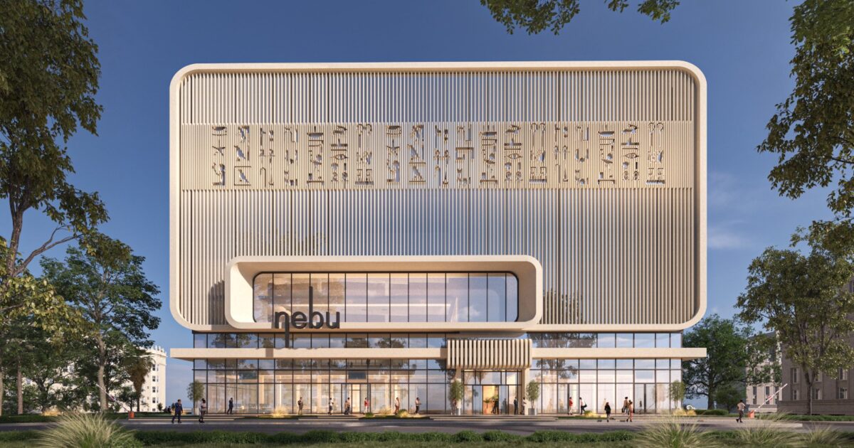 جيديكو للتطوير العقاري