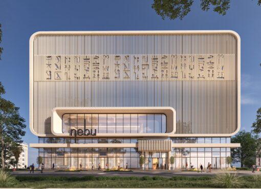 جيديكو للتطوير العقاري