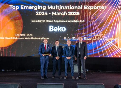بيكو مصر تحصل على جائزة "أكبر مُصدر عالمي حقق طفرة في صادراته" من المجلس التصديري للصناعات الهندسية