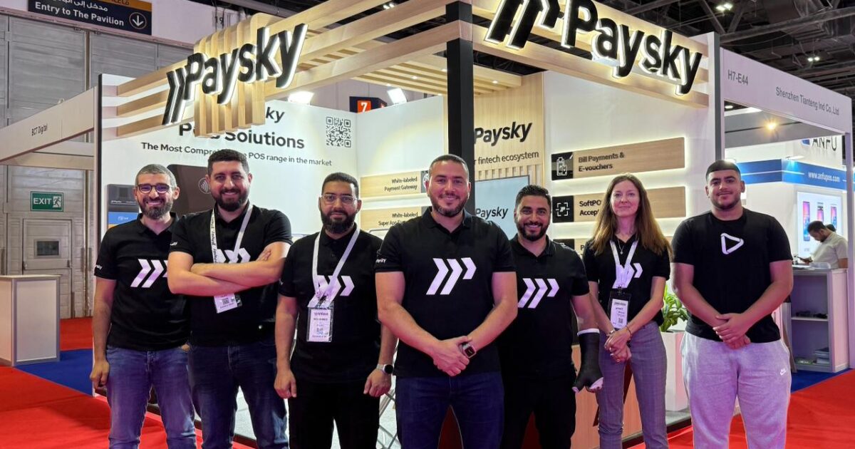 باي سكاي تكشف عن خدمة "Pay by Bank"