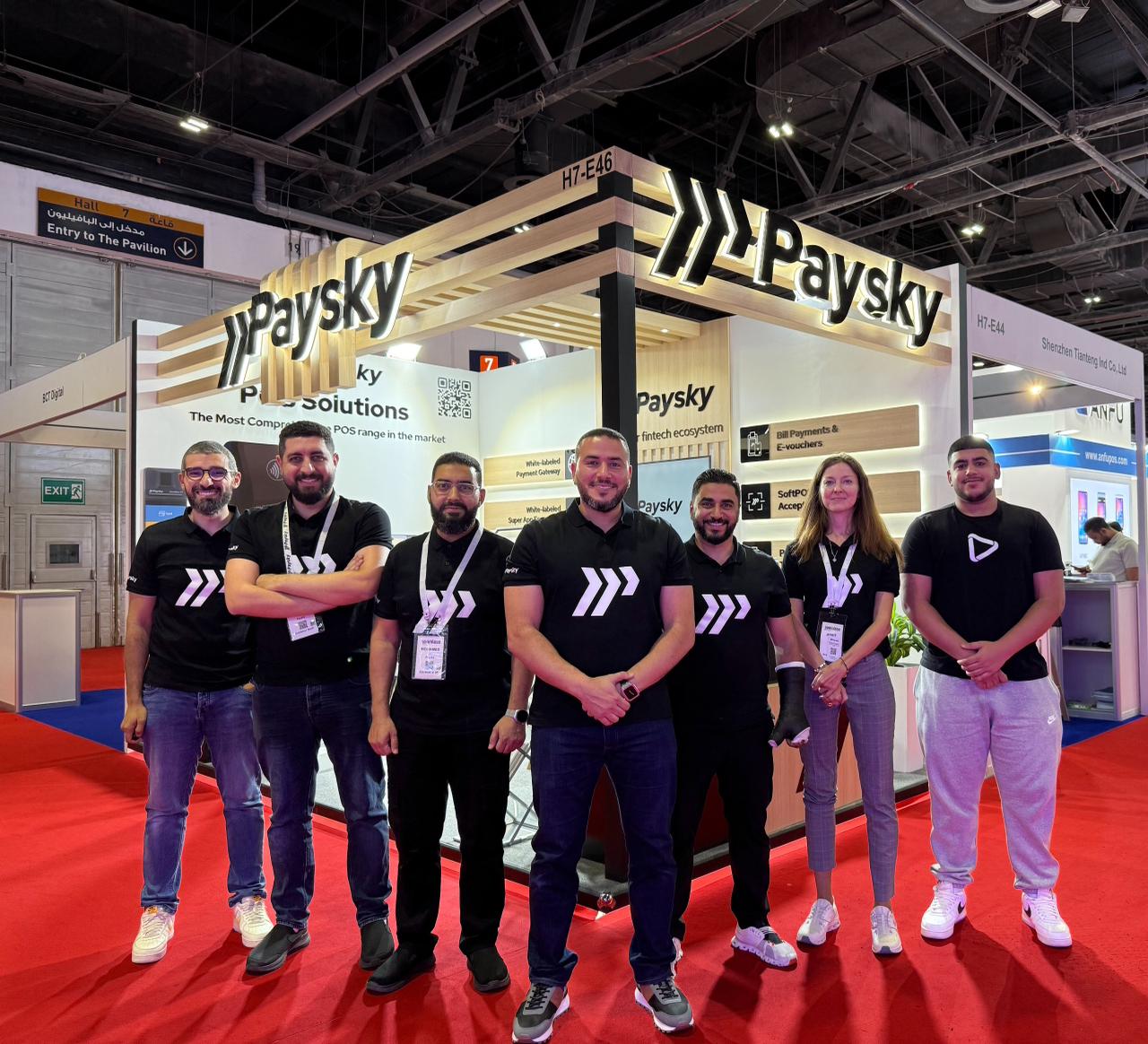 باي سكاي تكشف عن خدمة "Pay by Bank"