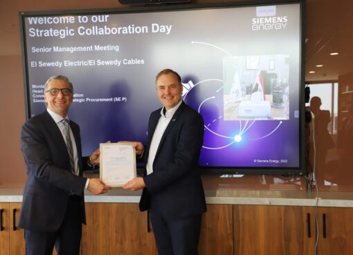 السويدي للكابلات – شريك استراتيجي إقليمي مع Siemens Energy