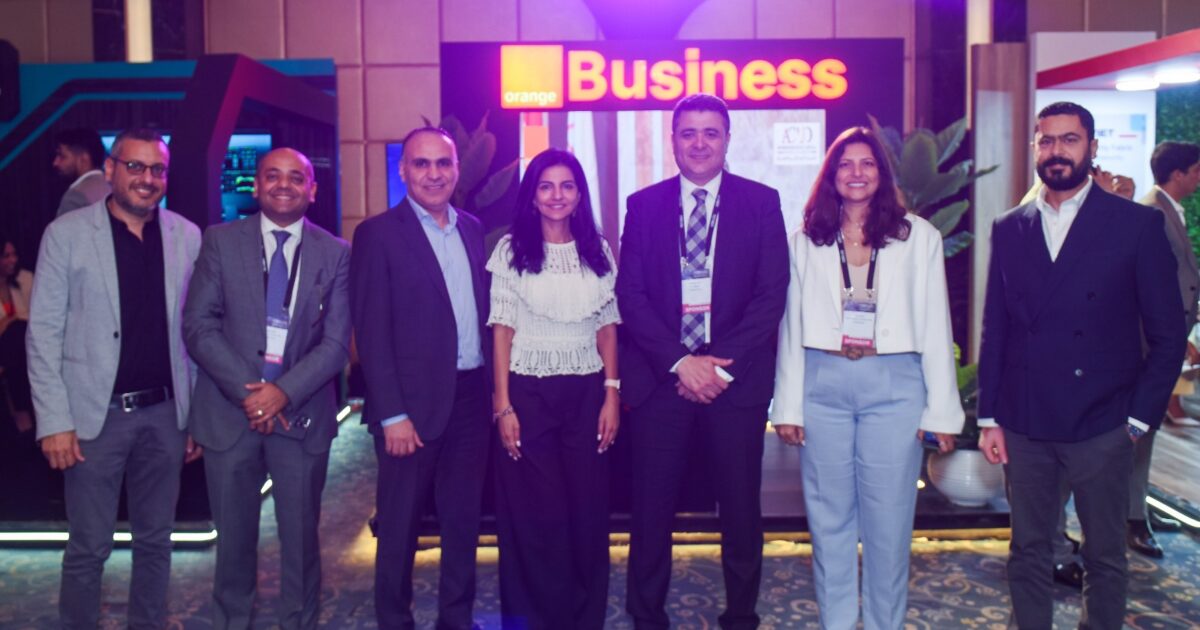 اورنچ بيزنس