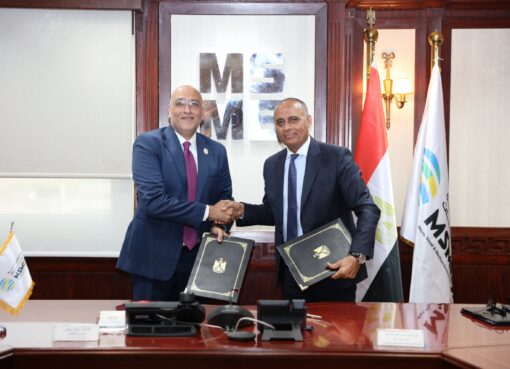 بروتوكول تعاون بين جهاز تنمية المشروعات والهيئة المصرية العامة للمعارض