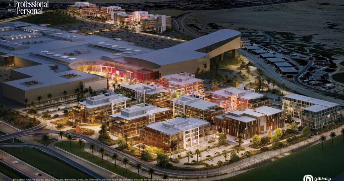 ماجد الفطيم و Ennismore يعلنان عن إطلاق أول فندق 25hoursفي مصر