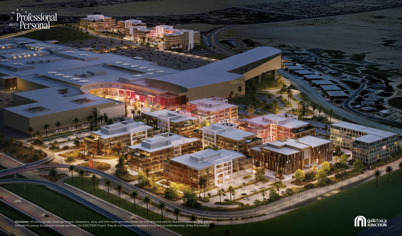 ماجد الفطيم و Ennismore يعلنان عن إطلاق أول فندق 25hoursفي مصر