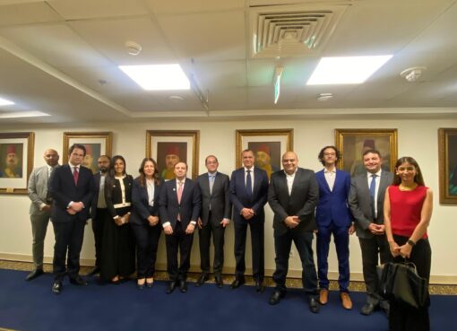 جوميا مصر" تبحث مع وزارة المالية سبل تعزيز الاقتصاد الرقمي