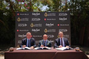 تحالف مصرفي بقيادة بنك مصر