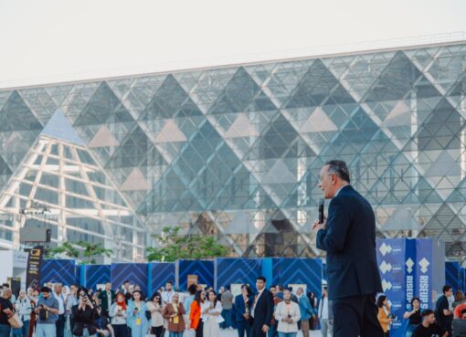 قمة رايز أب 2025