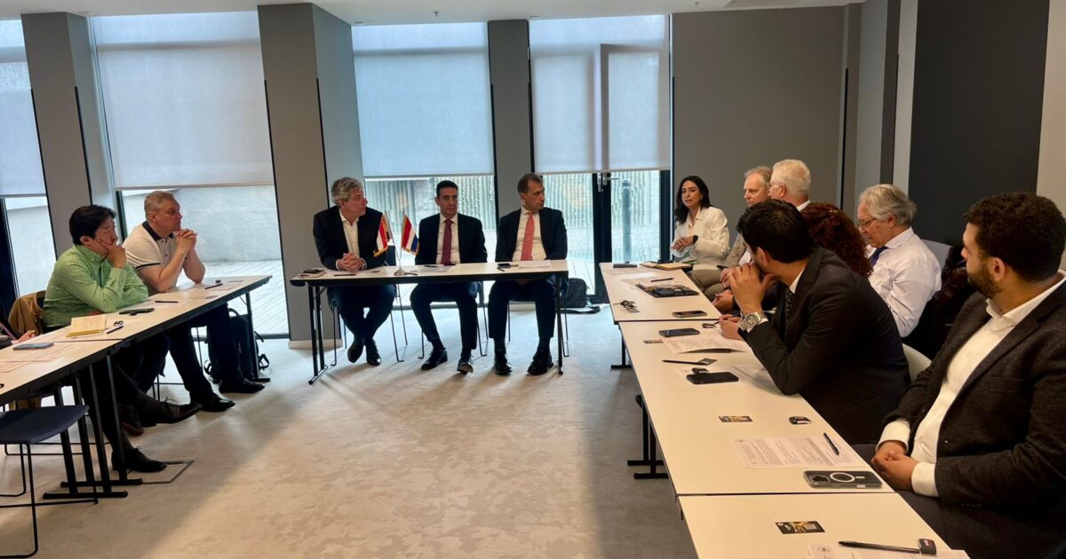 الهيئة العامة للاستثمار والمناطق الحرة