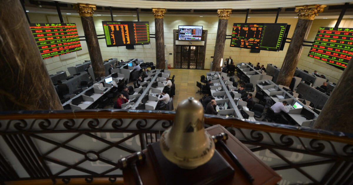 البورصة المصرية