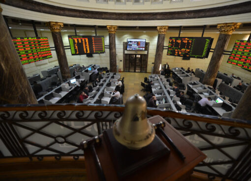 البورصة المصرية