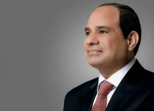الرئيس السيسي