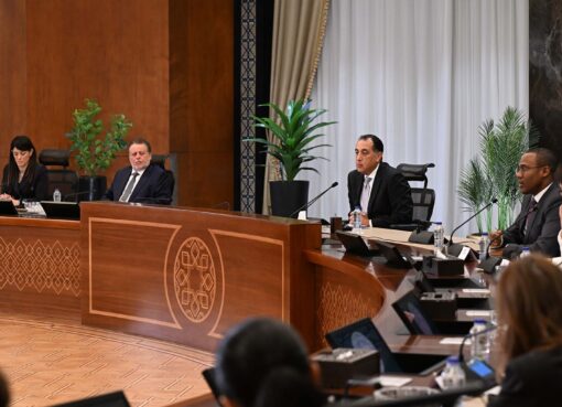 رئيس مجلس الوزراء