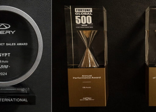 شيري تحصد أربع جوائز دولية