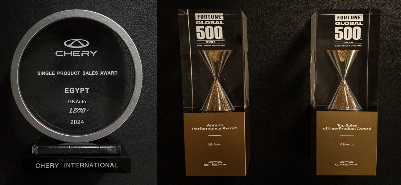 شيري تحصد أربع جوائز دولية