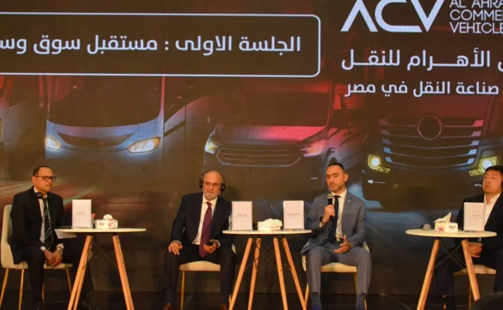"قادة صناعة السيارات يرسمون ملامح مستقبل النقل في مصر من قلب معرض الأهرام 2025"