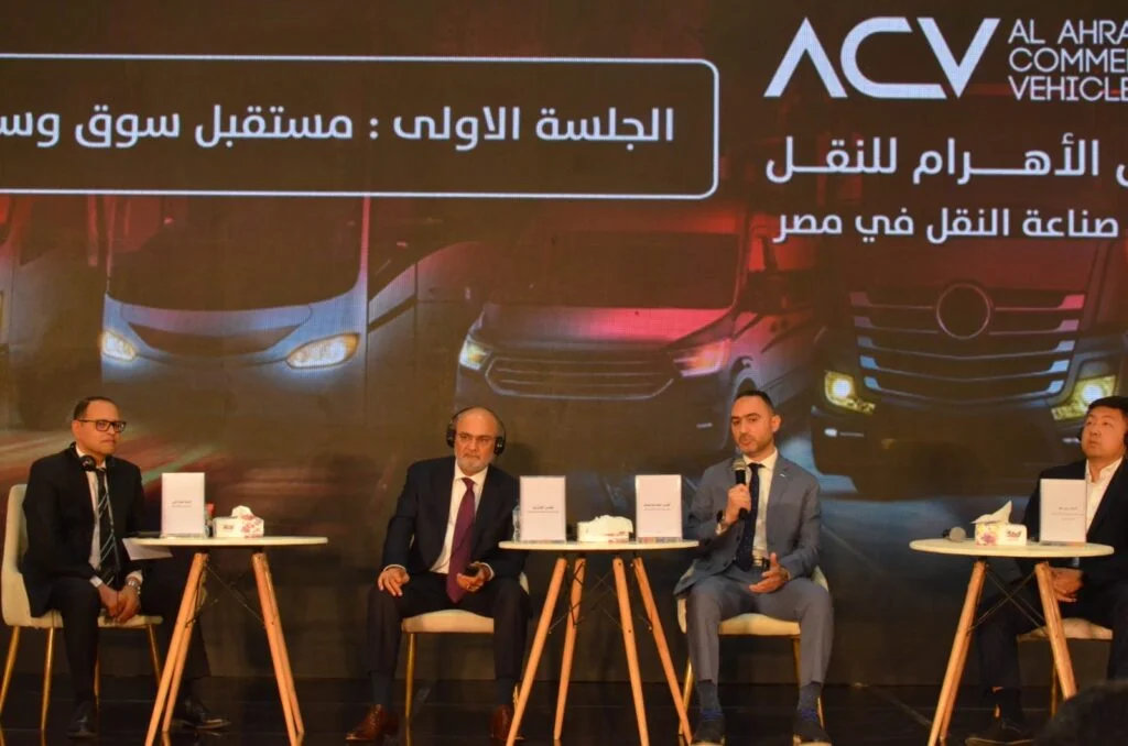 "قادة صناعة السيارات يرسمون ملامح مستقبل النقل في مصر من قلب معرض الأهرام 2025"