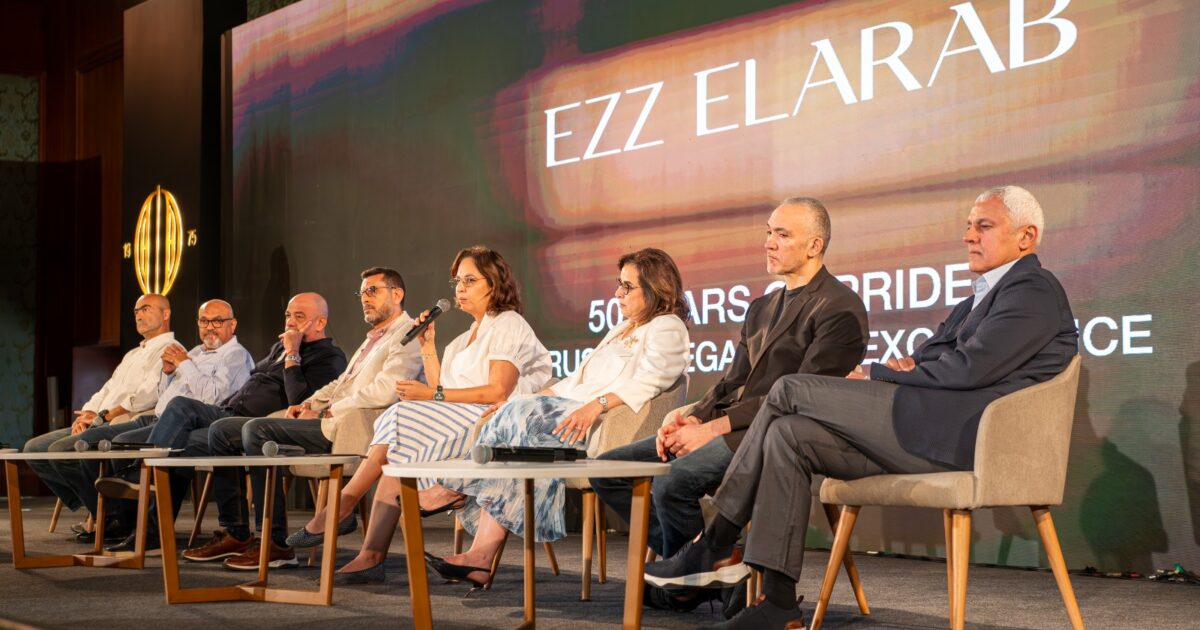 مجموعة عز العرب تحتفل بمرور خمسين عامًا على تأسيسها وريادتها لقطاع السيارات المصري